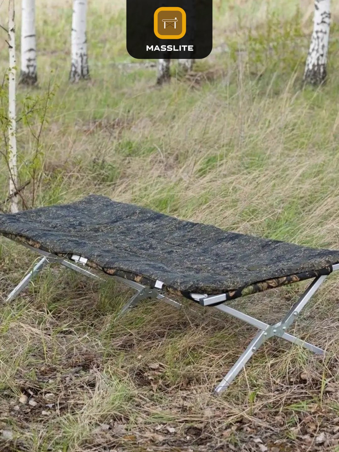 Раскладушка MassLite 65х190 см , мультиколор купить,NaN