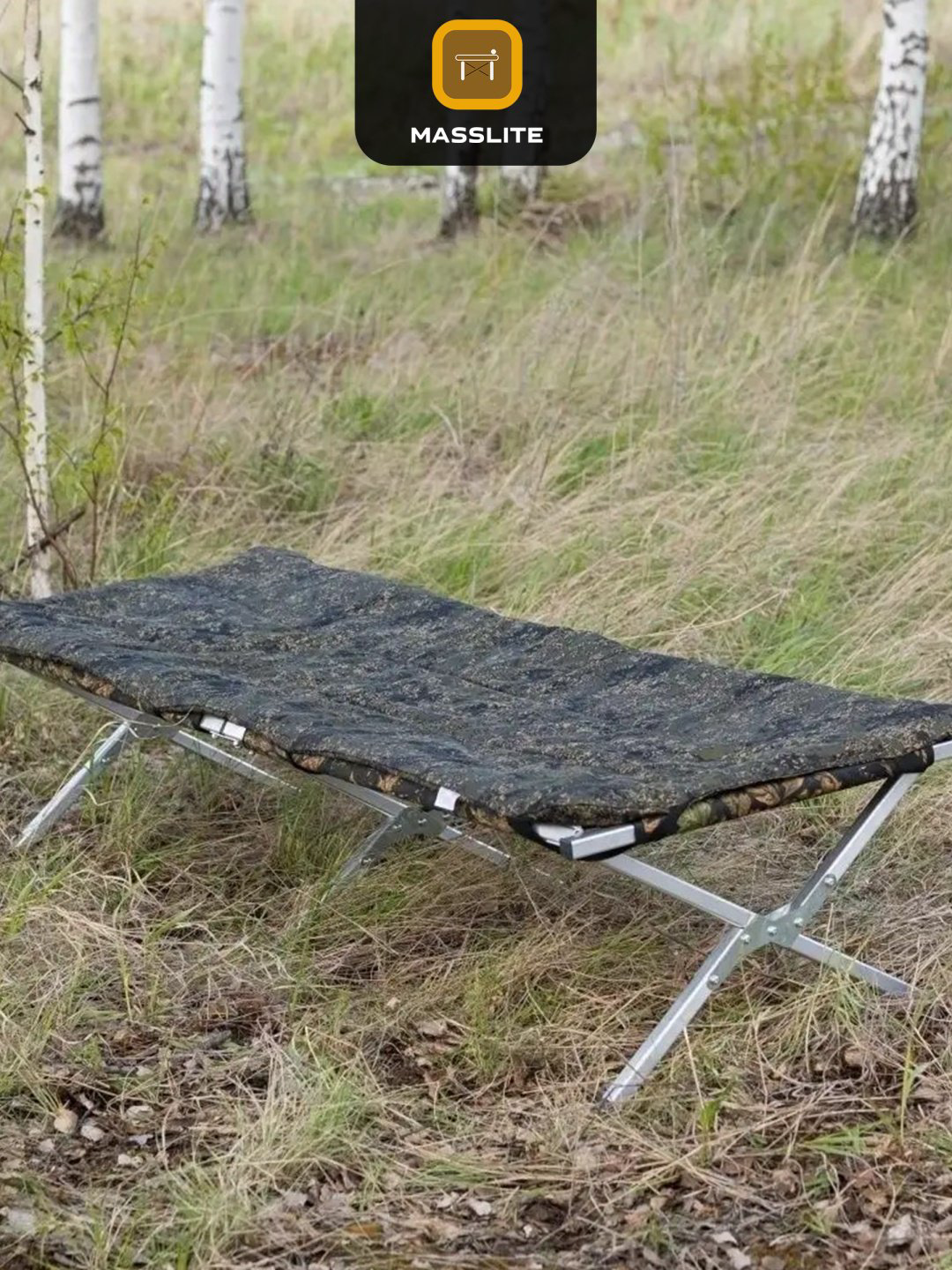 Раскладушка MassLite 65х190 см , мультиколор купить,NaN