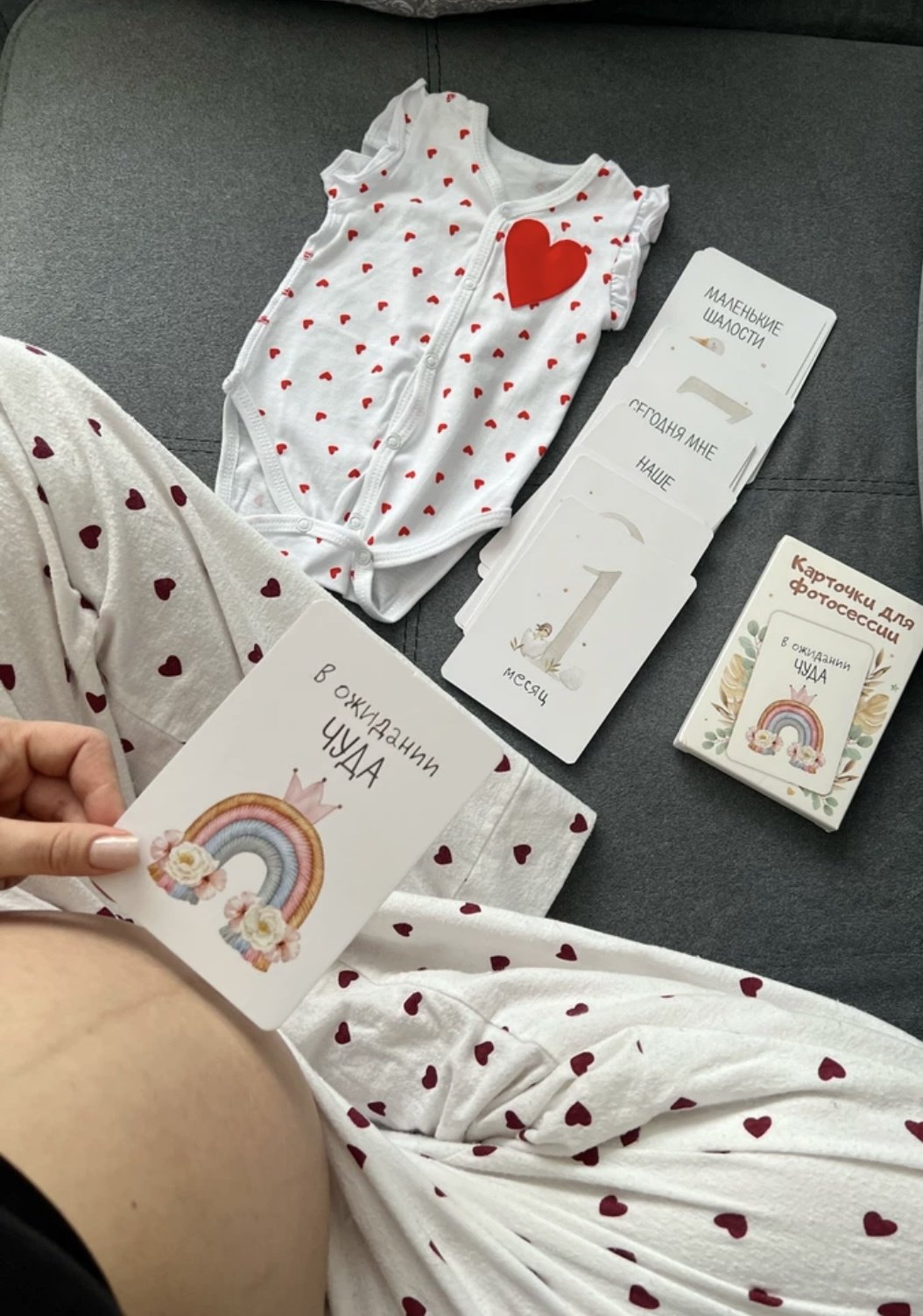 Карточки для фотосессии малыша, двусторонние, 36 шт купить,NaN