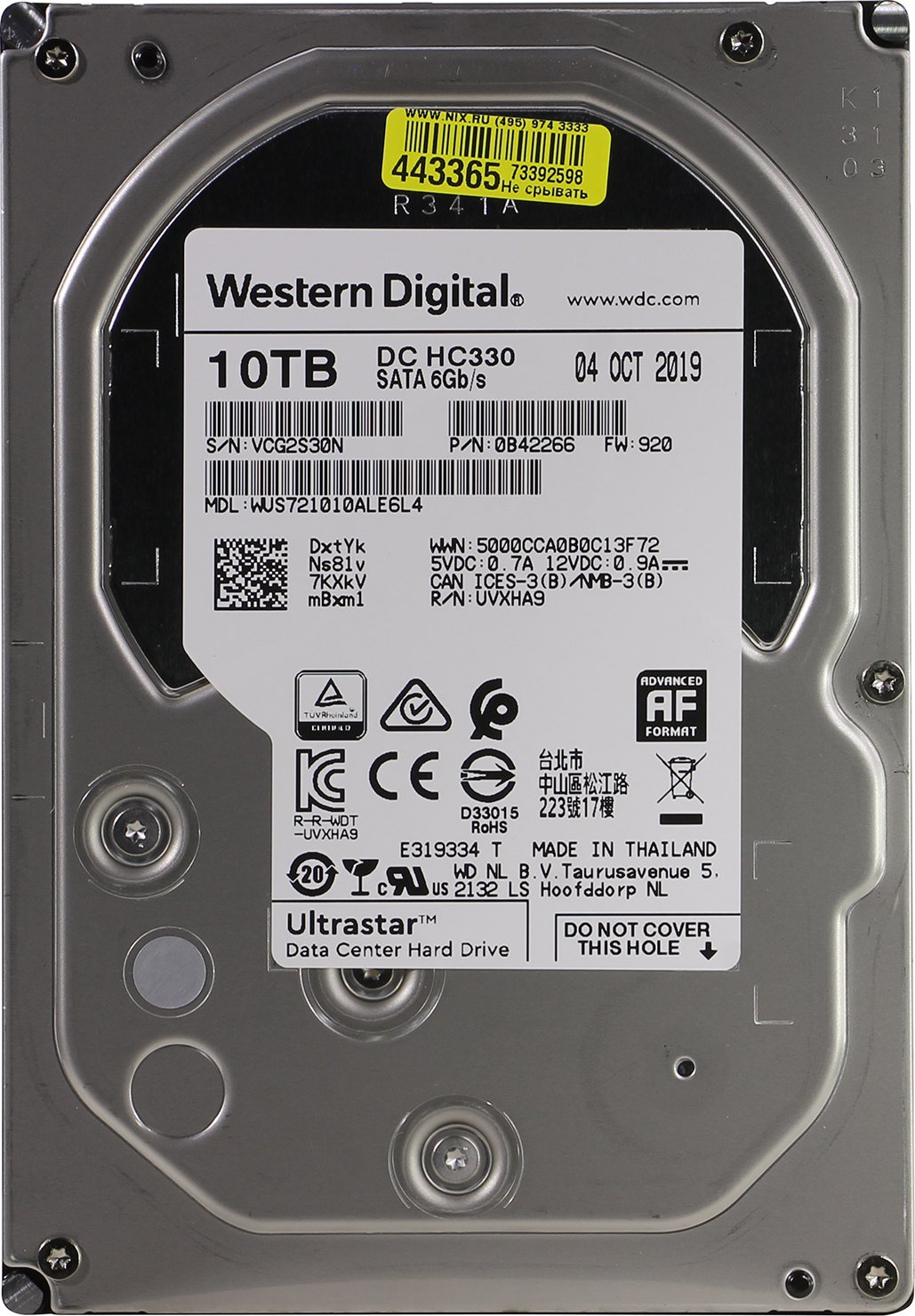 Жесткий диск HDD Western Digital Ultrastar DC HC330 WUS721010ALE6L4 10Tb
