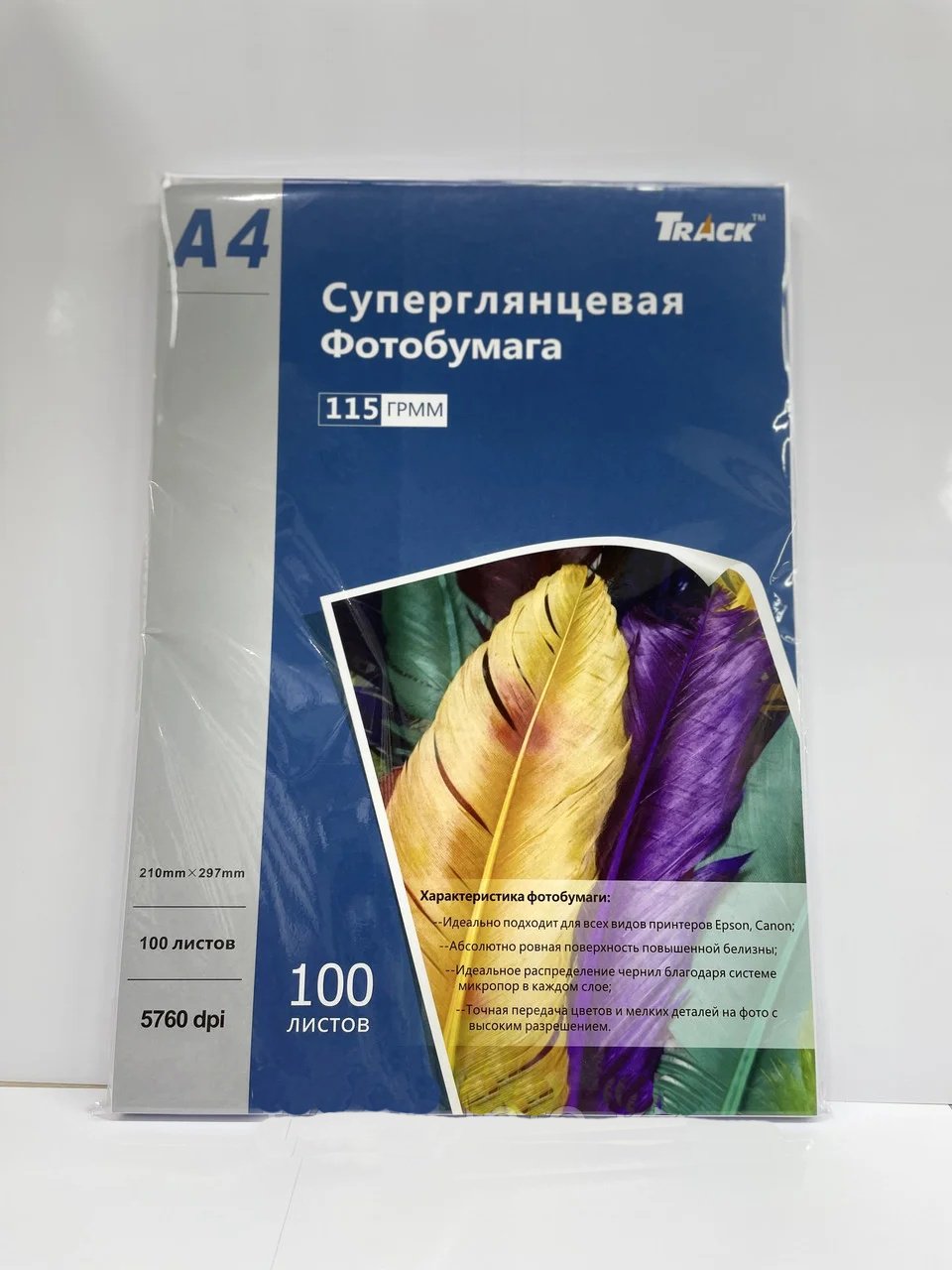 Track Фотобумага А4, глянцевая, 100л, плотность 115гр