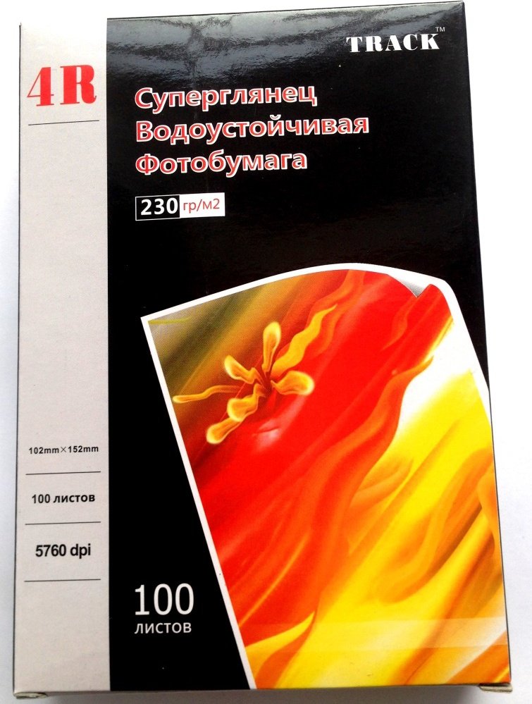 Track 90532168 бумага, 4R, 100 листов, глянцевое покрытие купить,1699