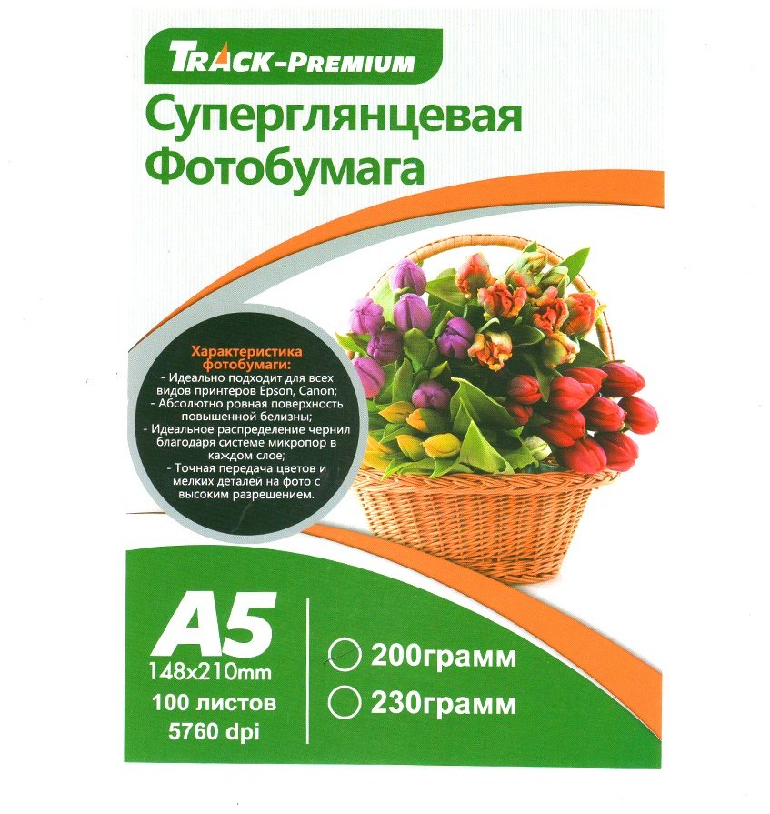 Track Premium бумага, A5, 100 листов, суперглянцевое покрытие