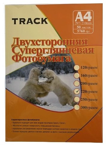 Track 52885486 бумага, A4, 50 листов, суперглянцевое покрытие купить,3490