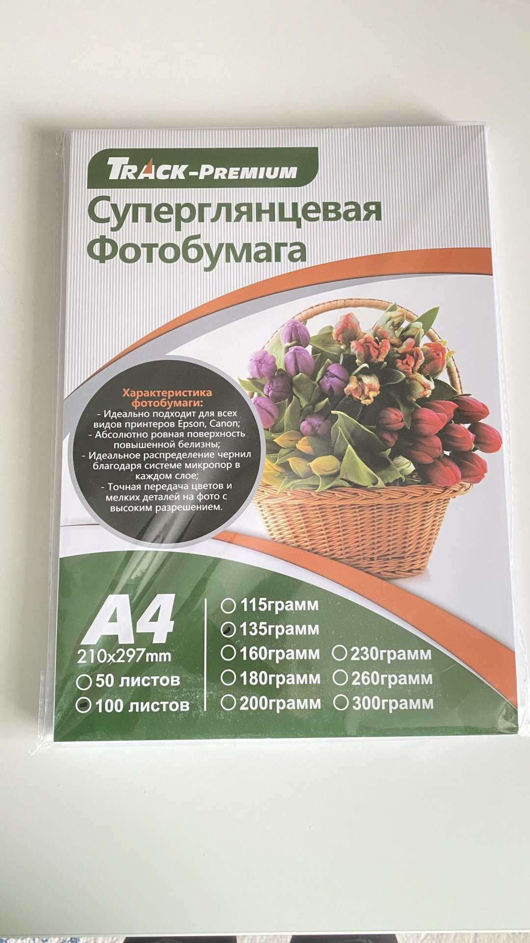 Track-Premium бумага, A4, 100 листов, суперглянцевое покрытие купить,3994