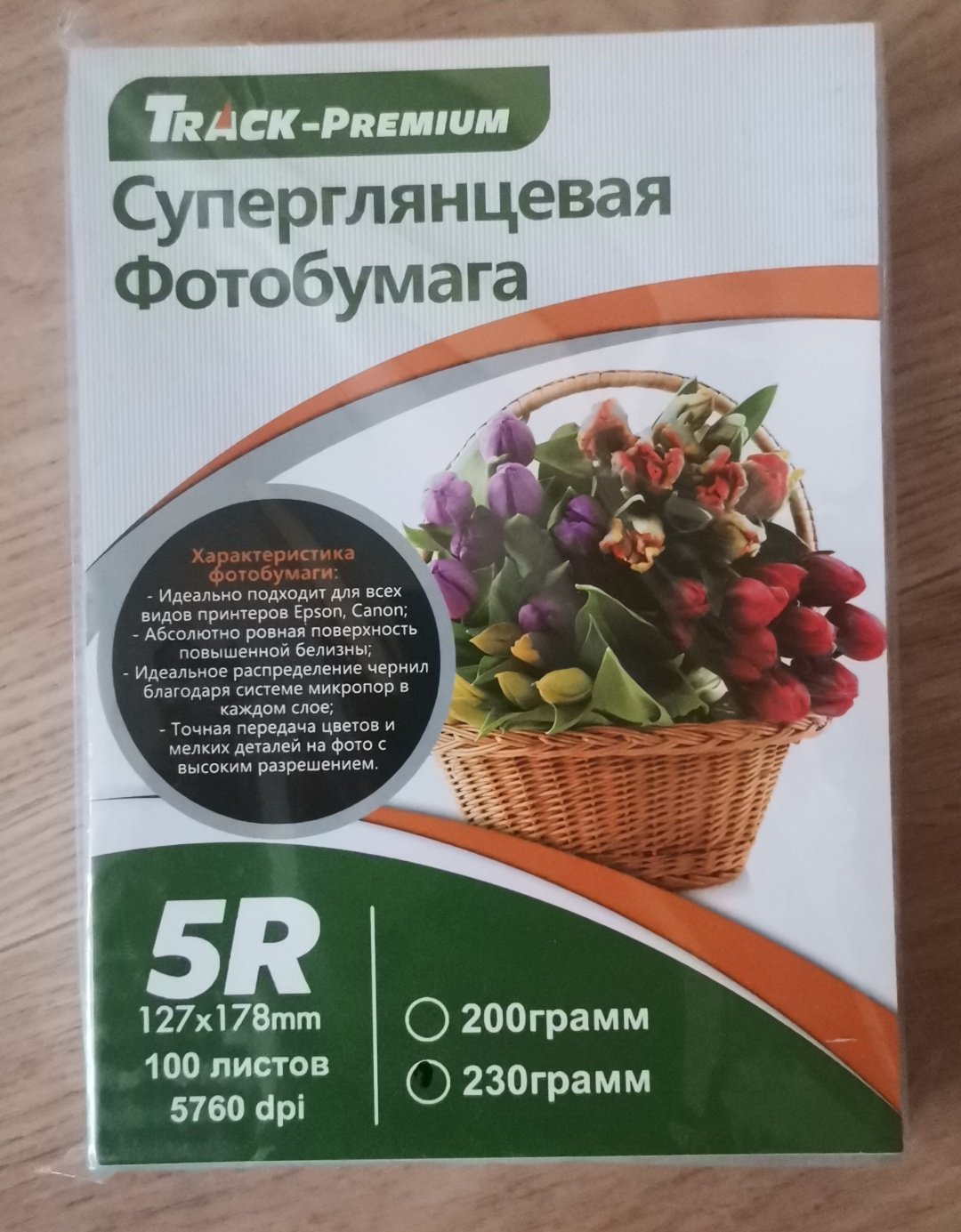 Track 110300 бумага, 5R, 100 листов, глянцевое покрытие купить,2390
