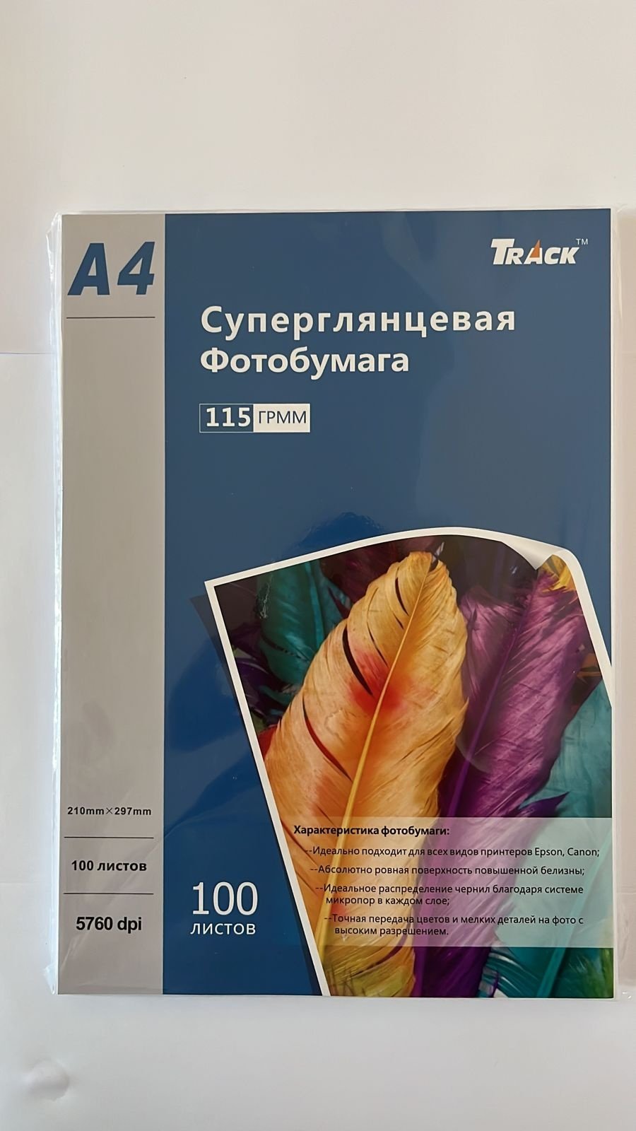 Track Track односторонняя 115 г бумага, A4, 100 шт, суперглянцевое покрытие