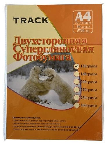 Track 52885486 бумага, A4, 50 листов, суперглянцевое покрытие