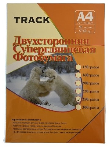 Track 52885486 бумага, A4, 50 листов, суперглянцевое покрытие