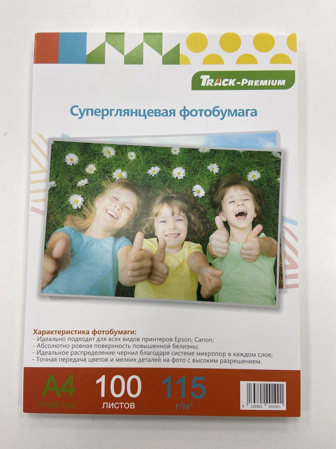 Track-Premium Фотобумага А4, глянцевая, 100л, плотность 115гр купить,2490