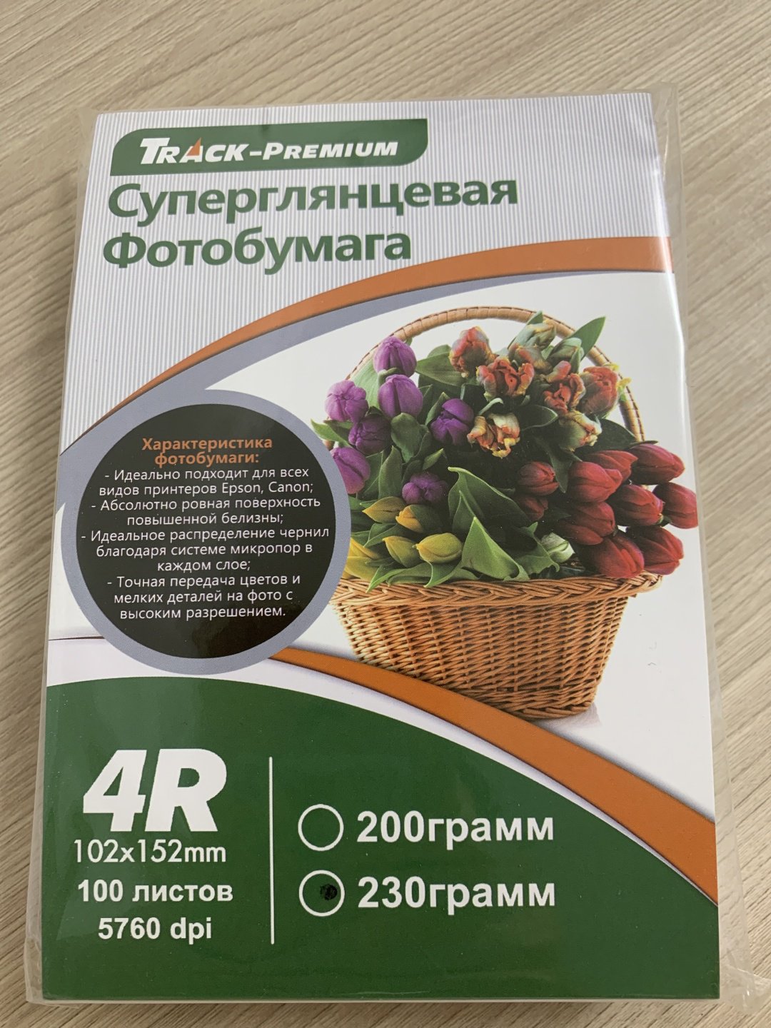 Track-Premium 5760dpi бумага, 4R, 100 шт, суперглянцевое покрытие купить,1690