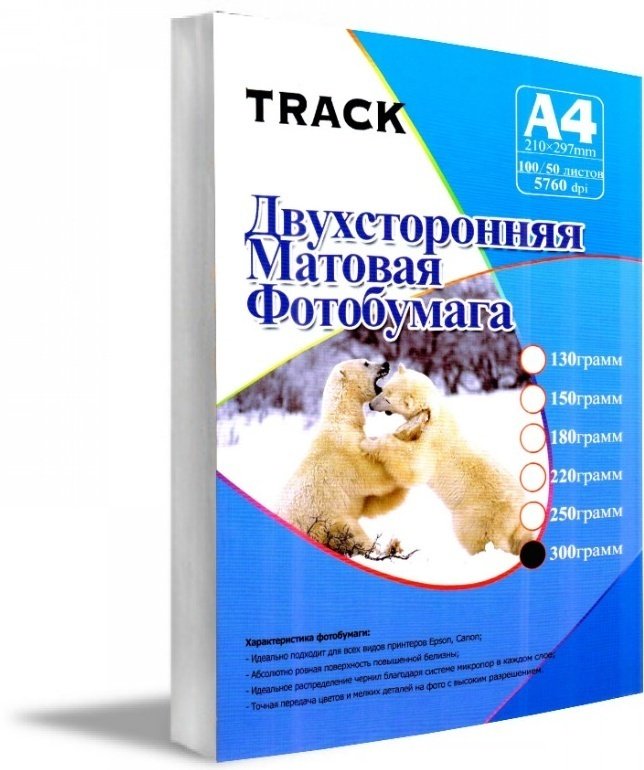 Track MAT300GR2ST бумага, A4, 50 шт, матовое покрытие купить,2790