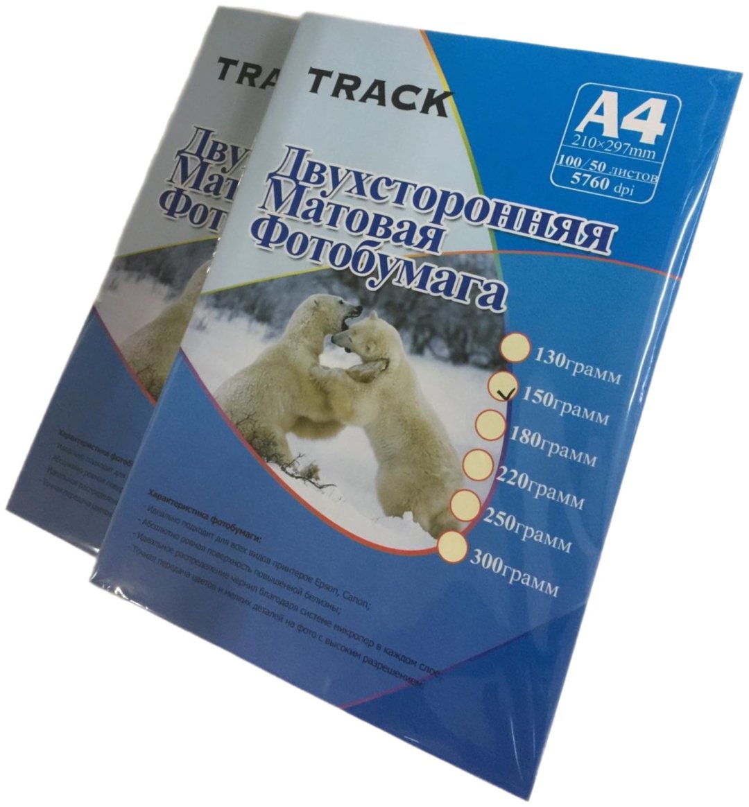 Track 19611 фотобумага двухсторонняя, A4, 100 шт, матовое покрытие купить,2978