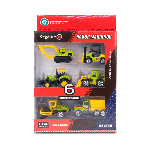 Набор машинок X-Game XGCM6A