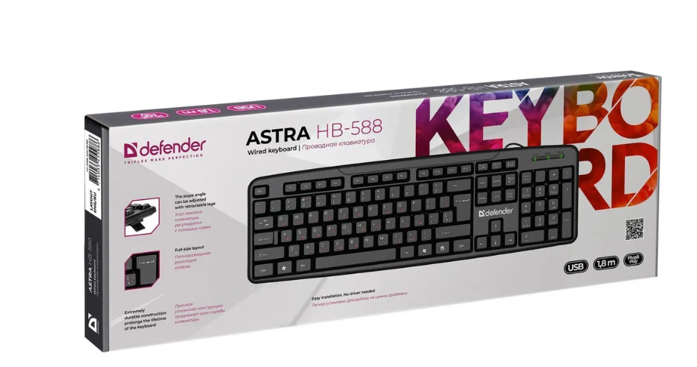 Клавиатура Defender Astra HB-588 RU черная  купить,0