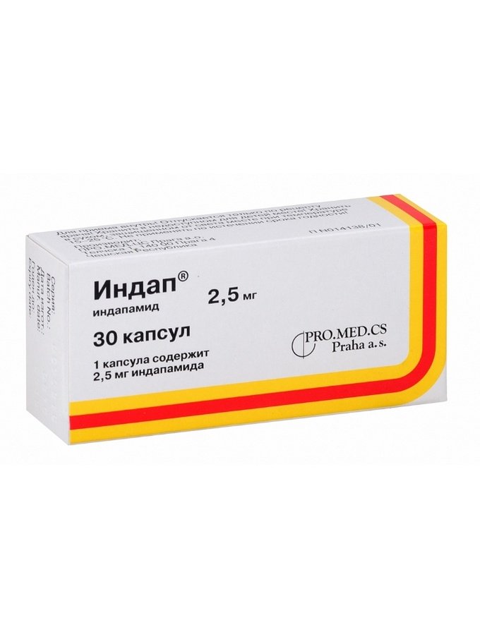 PRO.MED.CS Praha Индап 2.5мг 30 капсул