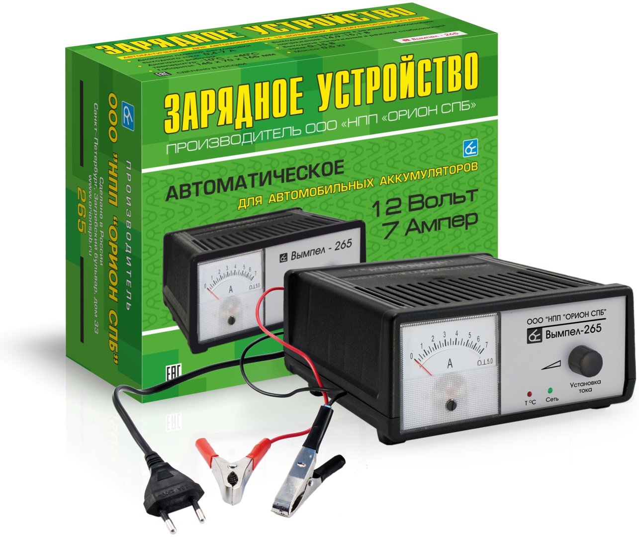 ОРИОН зарядное устройство Вымпел 265 купить,NaN