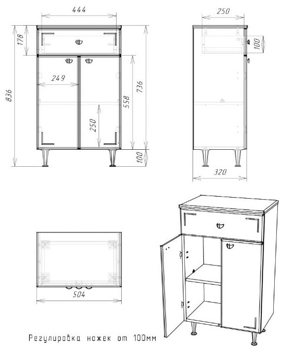 Комод KABINKA.KZ DA1002K, 50.40x32x83.6 см, белый купить,NaN