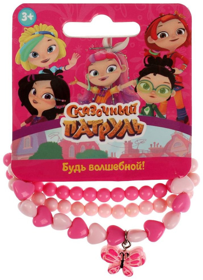 Браслет МИЛАЯ ЛЕДИ BRACELET-B-SP1 длина 21 см пластик, пластик купить,NaN