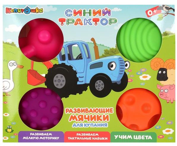 Набор Капитошка Синий Трактор STR-79176-B01 ПВХ мультиколор купить,NaN