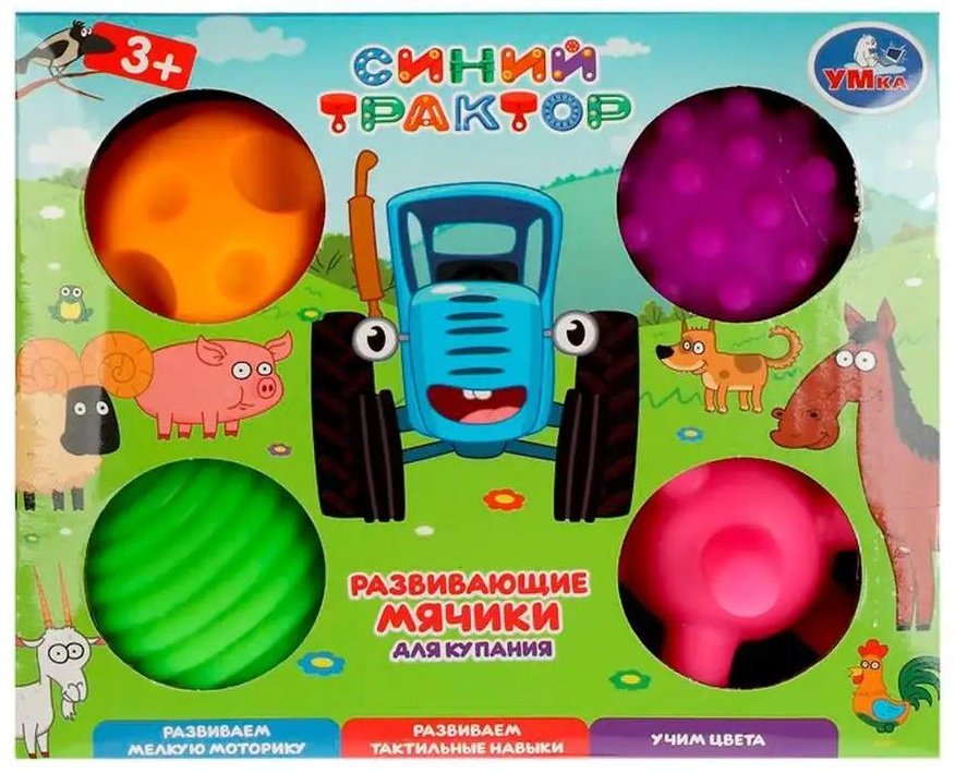 Мяч 139001388 купить,NaN