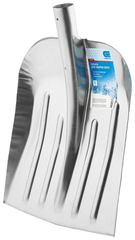 Снеговая лопата СИБРТЕХ 61536 36.5 см купить,function inputValueFn(){if((0,signal2.mK)(node),node.value===REQUIRED_UNSET_VALUE)throw new root_effect_scheduler.buA(-950,null);return node.value}