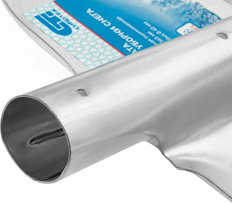 Снеговая лопата СИБРТЕХ 61536 36.5 см купить,function inputValueFn(){if((0,signal2.mK)(node),node.value===REQUIRED_UNSET_VALUE)throw new root_effect_scheduler.buA(-950,null);return node.value}