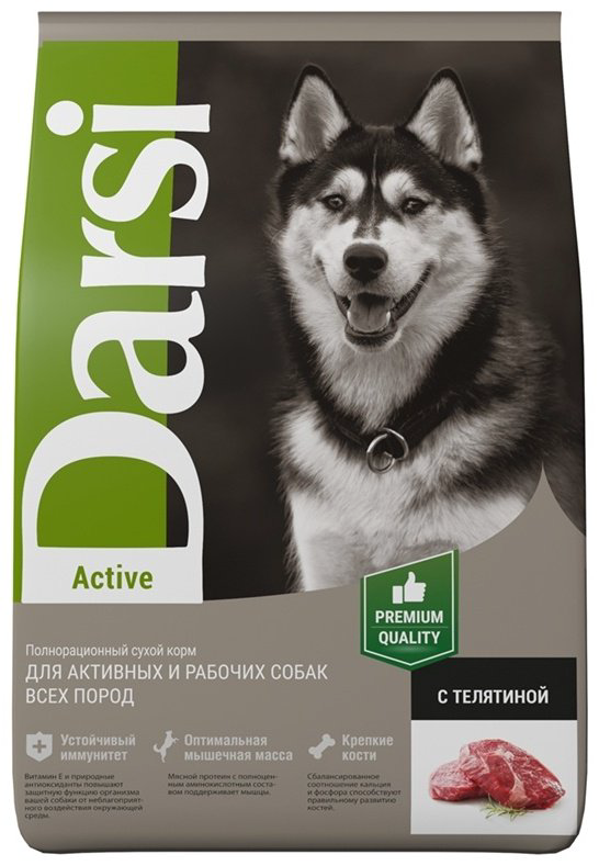 Корм Darsi Active Телятина для активных всех пород 10 кг купить,NaN
