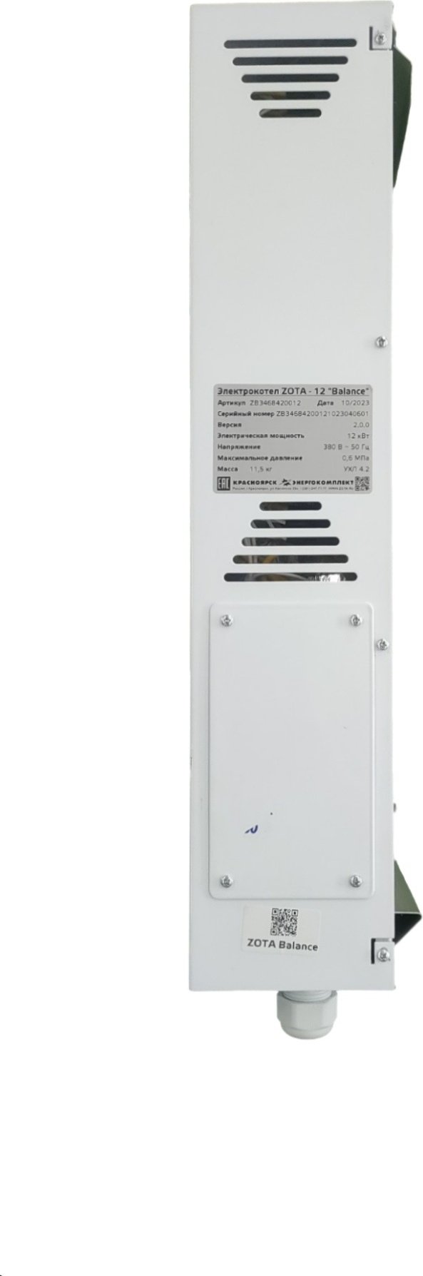 Электрический котел ZOTA Balance 12 без дымохода