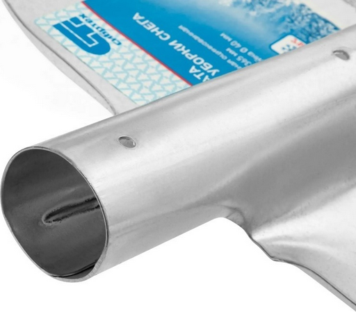 Снеговая лопата СИБРТЕХ 61536 36.5 см купить,function inputValueFn(){if((0,signal2.mK)(node),node.value===REQUIRED_UNSET_VALUE)throw new root_effect_scheduler.buA(-950,null);return node.value}