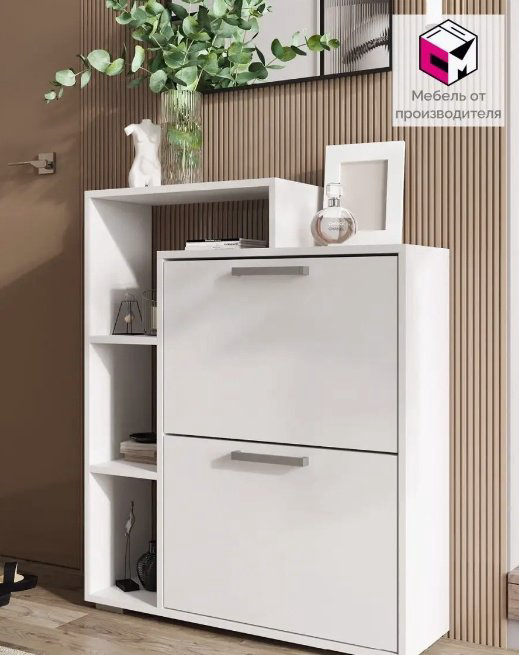 Тумба для обуви 76x24x90 см, ЛДСП купить,NaN