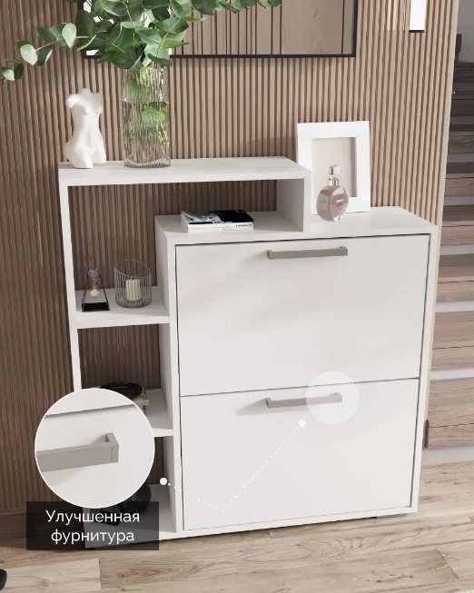 Тумба для обуви 76x24x90 см, ЛДСП купить,NaN