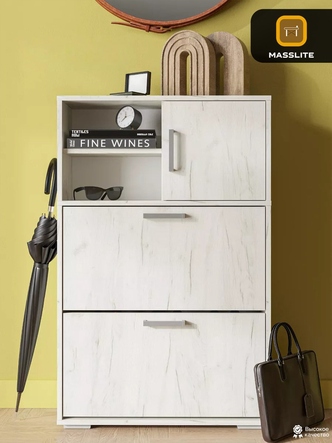 Обувница MassLite 71x24x111 см, ЛДСП купить,NaN