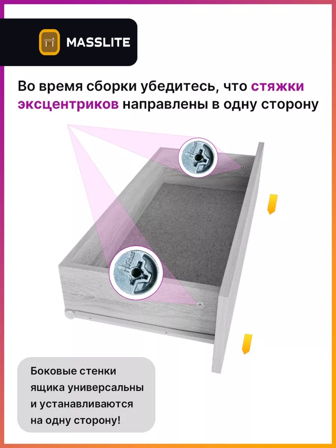 Стеллаж напольный MassLite ZHM-000125, 65x27.2x187 см, серый купить,NaN