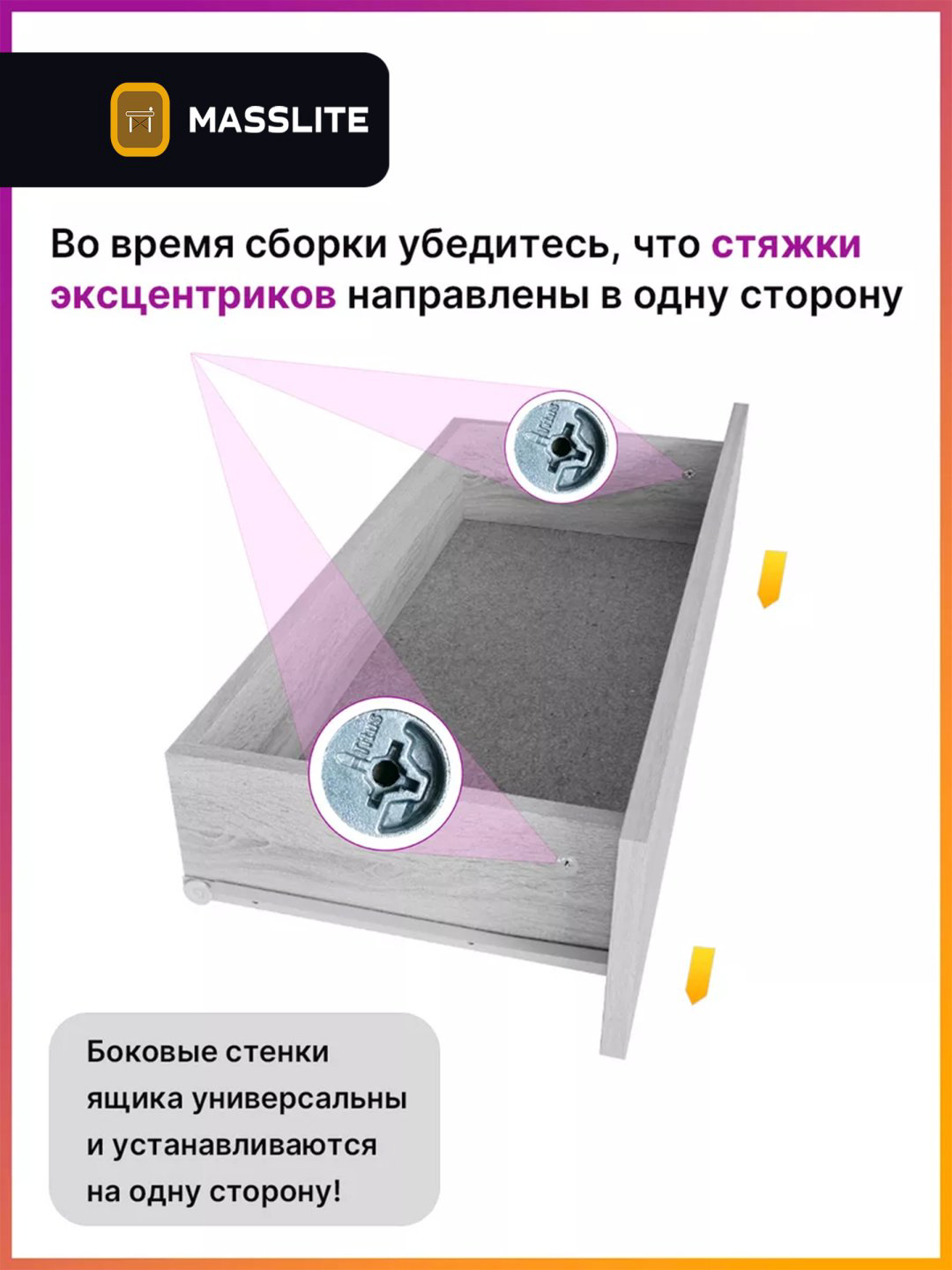 Стеллаж напольный MassLite ZHM-000125, 65x27.2x187 см, серый купить,NaN