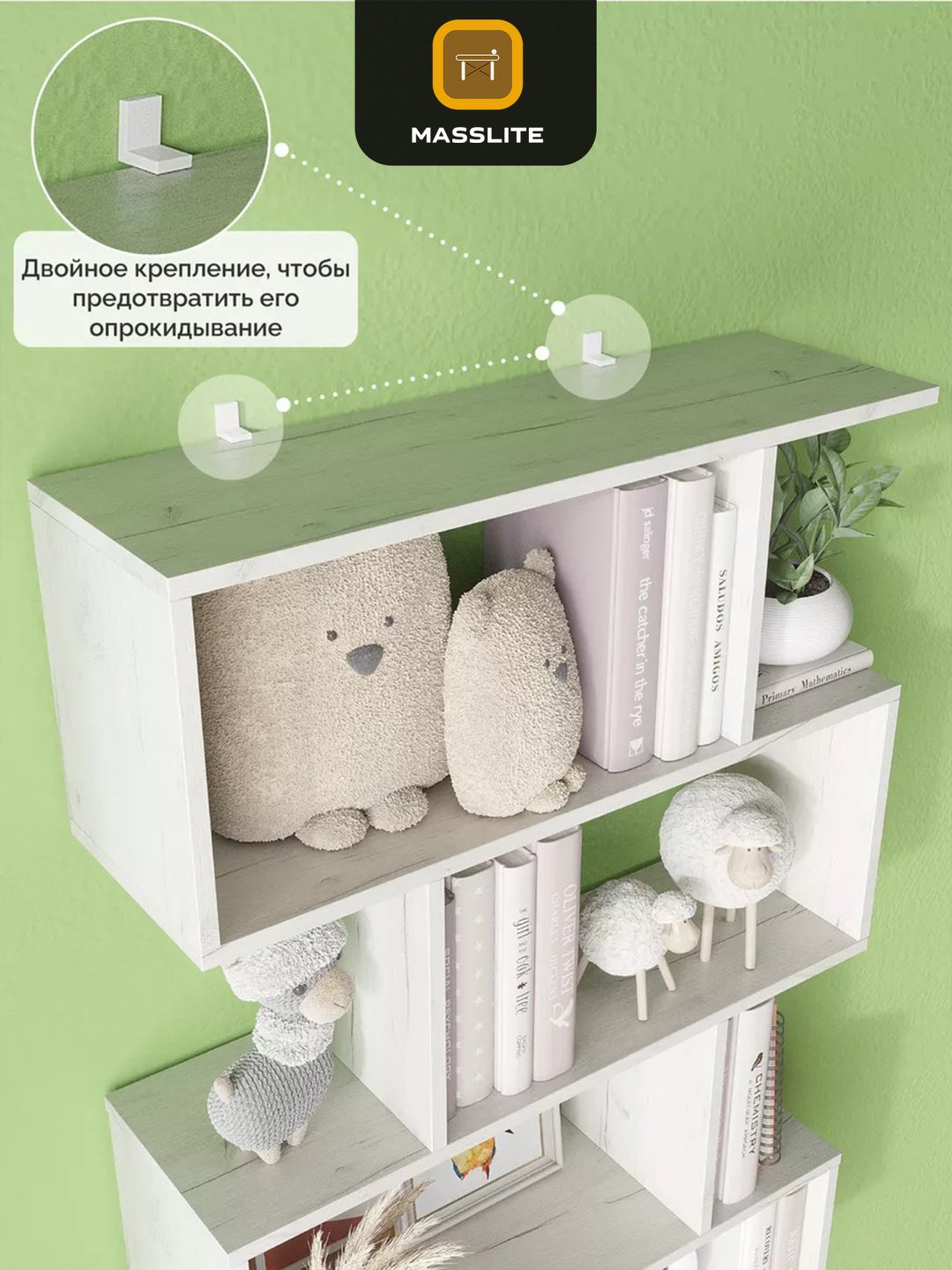 Стеллаж напольный MassLite, 73x23x175 см, светло серый, белый купить,NaN