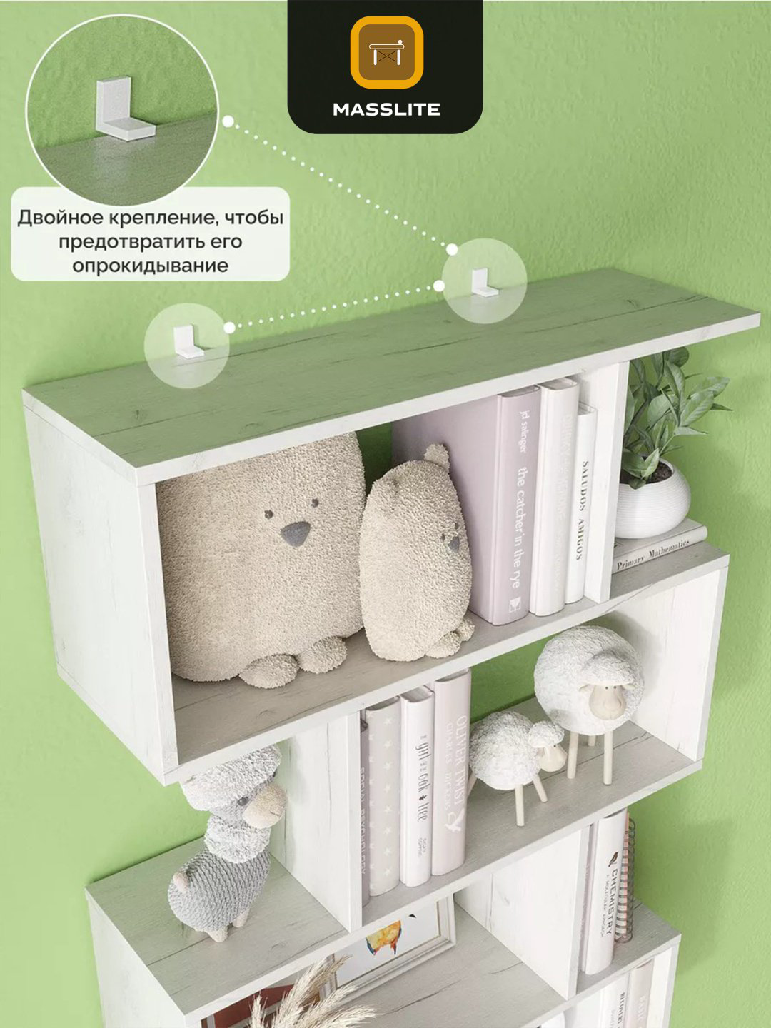 Стеллаж напольный MassLite, 73x23x175 см, светло серый, белый купить,NaN