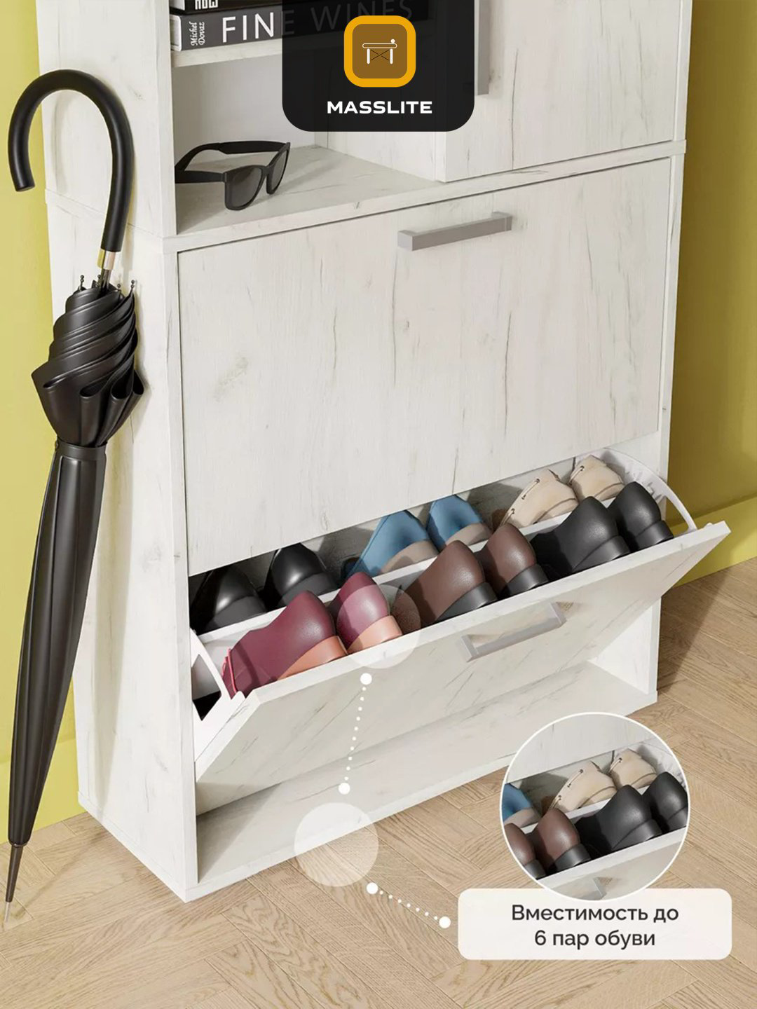 Обувница MassLite 71x24x111 см, ЛДСП купить,NaN