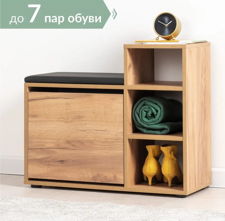 Тумба для обуви 74x32x62 см, ЛДСП купить,NaN
