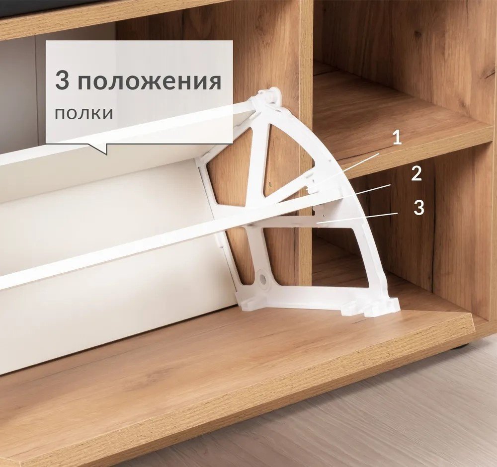 Тумба для обуви 74x32x62 см, ЛДСП купить,NaN