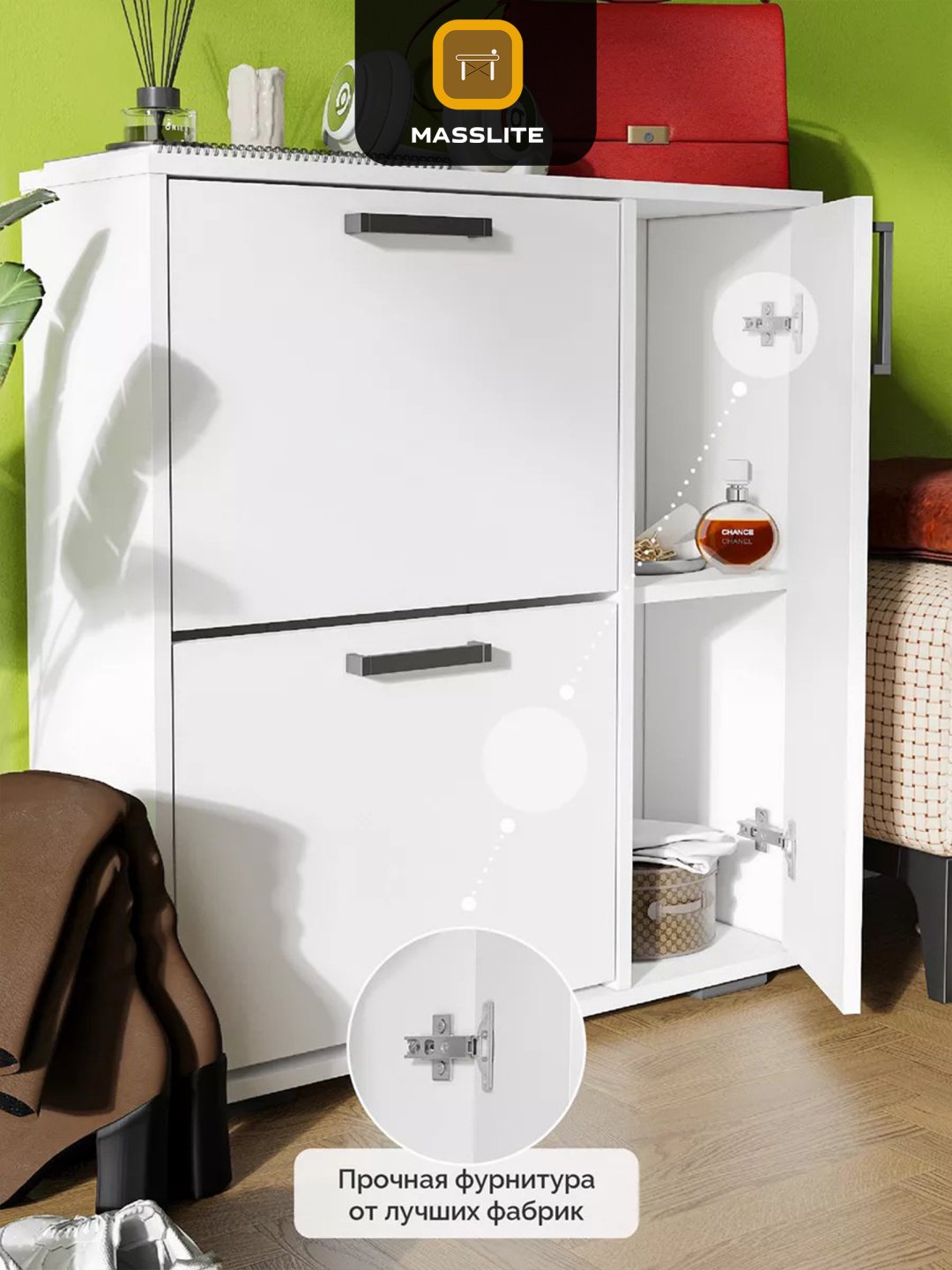 Обувница MassLite 75x25x81 см, ЛДСП купить,NaN