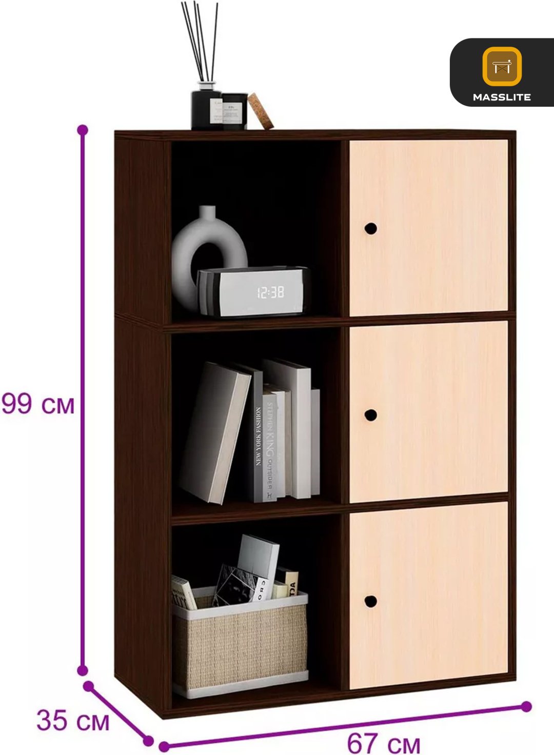 Стеллаж напольный MassLite ZHM-000115, 66.9x35.4x99.4 см, бежевый, коричневый купить,NaN