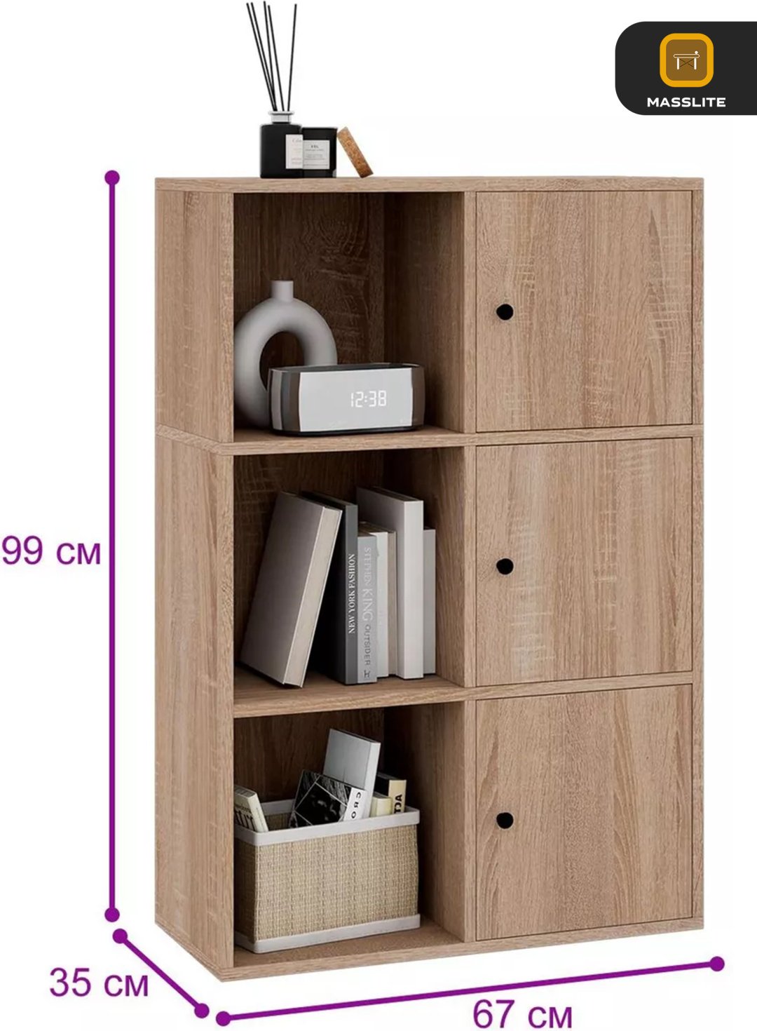 Стеллаж напольный MassLite ZHM-000120, 66.9x35.4x99.4 см, бежевый купить,NaN
