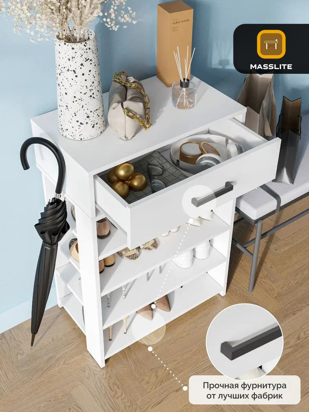 Обувница MassLite 60x35x89 см, ЛДСП купить,NaN