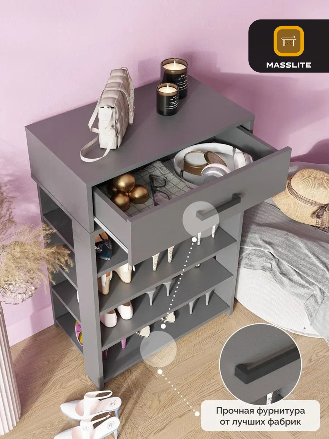 Обувница MassLite 60x35x89 см, ЛДСП купить,NaN