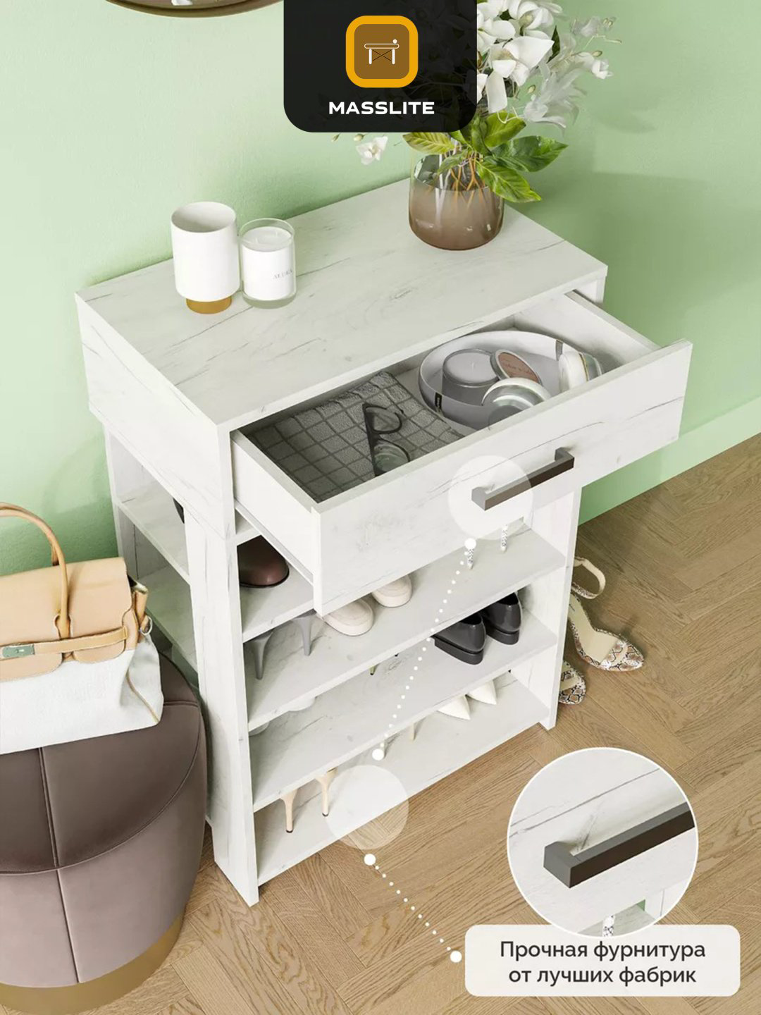 Обувница MassLite 60x35x89 см, ЛДСП купить,NaN