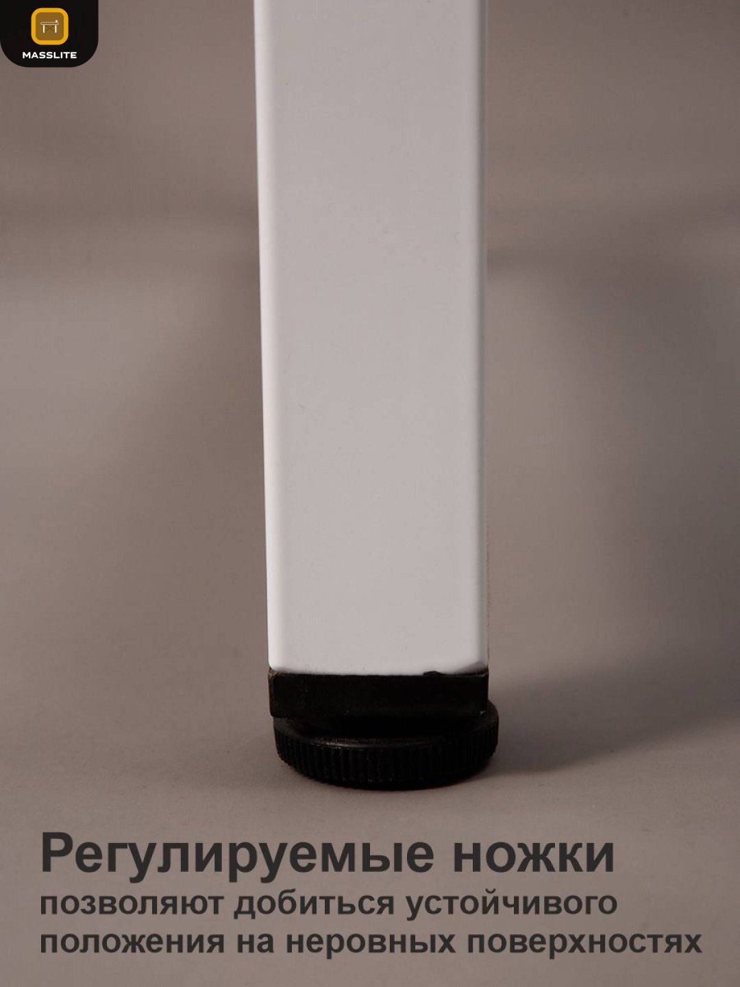 Стеллаж над стиральной машиной MassLite, 70x60x102 см, коричневый купить,NaN