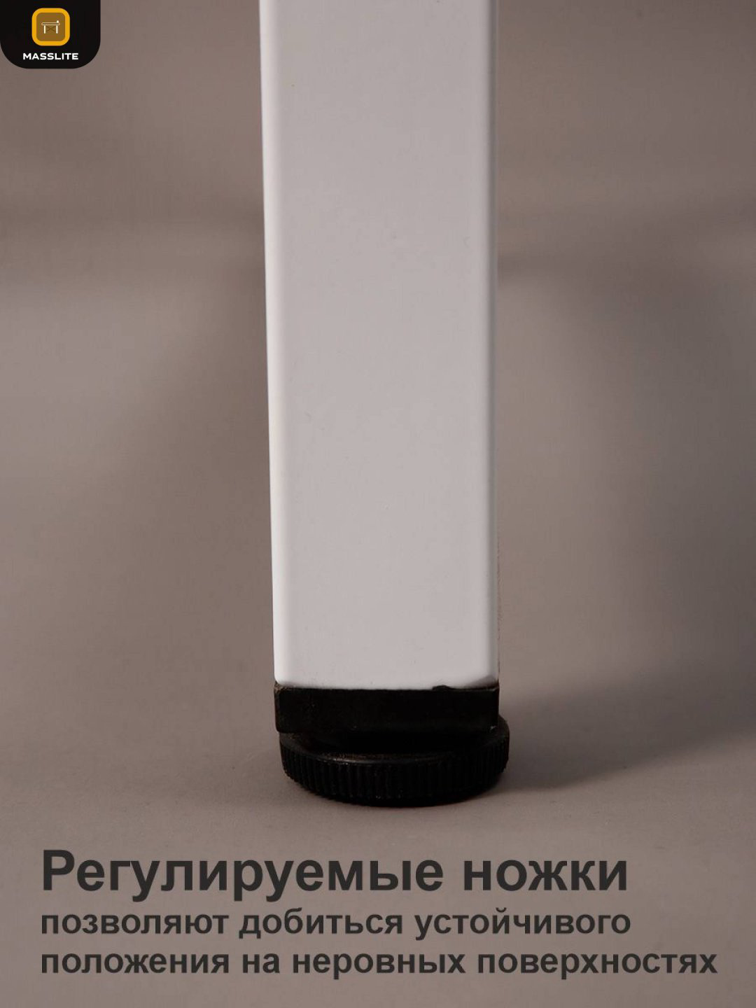 Стеллаж над стиральной машиной MassLite, 70x60x102 см, коричневый купить,NaN