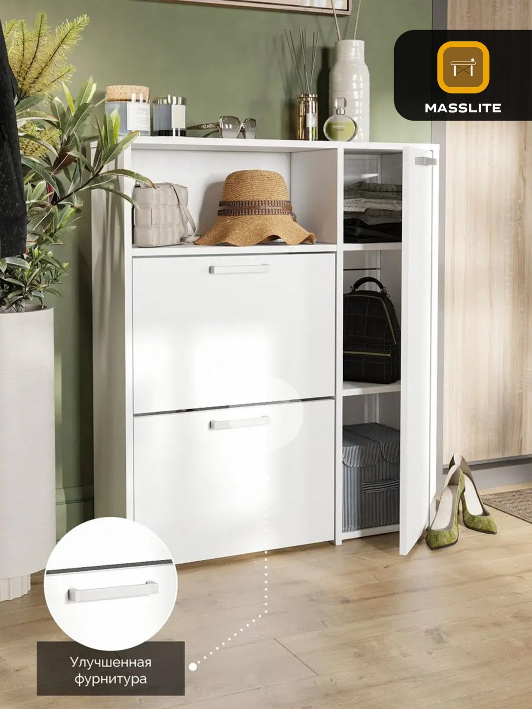 Обувница MassLite 80x25x100 см, ЛДСП купить,NaN
