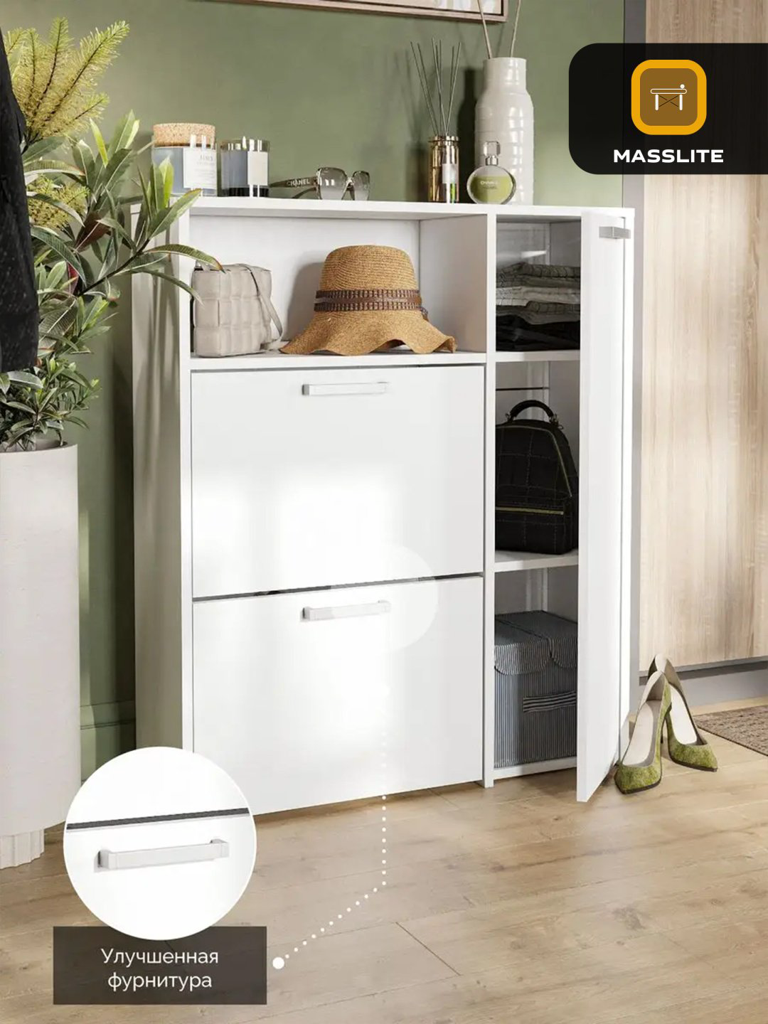 Обувница MassLite 80x25x100 см, ЛДСП купить,NaN